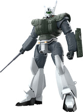 Load image into Gallery viewer, Mobile Police Patlabor 2 the Movie MODEROID AV-98 Ingram Reactive Armor-sugoitoys-1