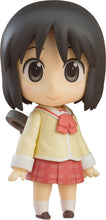 Load image into Gallery viewer, 2142 Nichijou Nendoroid Nano Shinonome: Keiichi Arawi Ver.-sugoitoys-1