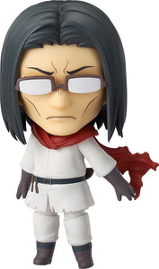 2129 Uncle from Another World Nendoroid Uncle-sugoitoys-1