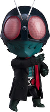 Load image into Gallery viewer, 2211 SHIN KAMEN RIDER Nendoroid Kamen Rider-sugoitoys-1