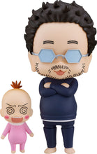 Load image into Gallery viewer, 2126 Insufficient Direction Nendoroid Director-kun-sugoitoys-1