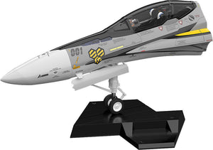 Macross F PLAMAX MF-63: minimum factory Fighter Nose Collection VF-25S (Ozma Lee's Fighter)-sugoitoys-1
