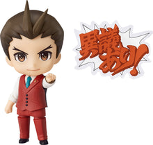 Load image into Gallery viewer, 2117 Ace Attorney Nendoroid Apollo Justice-sugoitoys-1