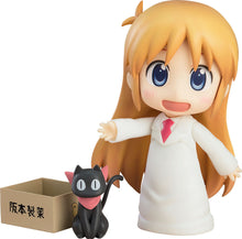 Load image into Gallery viewer, 2143 Nichijou Nendoroid Hakase: Keiichi Arawi Ver.-sugoitoys-1