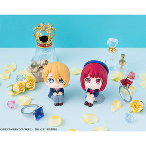 【Oshi no ko】 MEGAHOUSE Lookup Aqua-sugoitoys-10