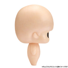 Load image into Gallery viewer, Oshi no ko MEGAHOUSE Chokorin Masco (Set of 6)-sugoitoys-10