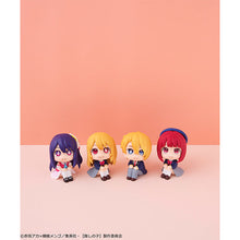 Load image into Gallery viewer, 【Oshi no ko】 MEGAHOUSE Lookup Aqua-sugoitoys-11