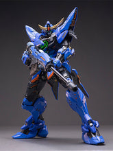 Load image into Gallery viewer, PROGENITOR EFFECT MOSHOWTOYS MCT J03 Bontenmaru-sugoitoys-2