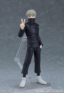 611 Jujutsu Kaisen figma Toge Inumaki-sugoitoys-2