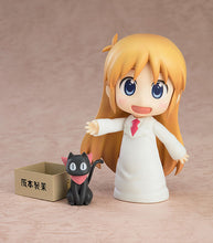 Load image into Gallery viewer, 2143 Nichijou Nendoroid Hakase: Keiichi Arawi Ver.-sugoitoys-2