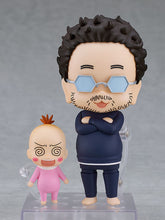 Load image into Gallery viewer, 2126 Insufficient Direction Nendoroid Director-kun-sugoitoys-2