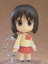 Load image into Gallery viewer, 2142 Nichijou Nendoroid Nano Shinonome: Keiichi Arawi Ver.-sugoitoys-2