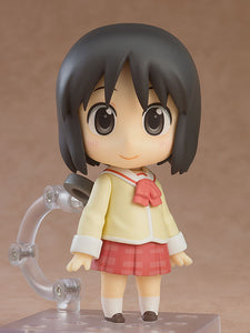 2142 Nichijou Nendoroid Nano Shinonome: Keiichi Arawi Ver.-sugoitoys-2