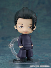 Load image into Gallery viewer, 2206 Jujutsu Kaisen Nendoroid Suguru Geto: Tokyo Jujutsu High School Ver.-sugoitoys-2