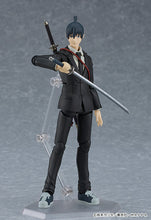 Load image into Gallery viewer, 606 Chainsaw Man figma Aki Hayakawa-sugoitoys-2