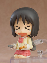 Load image into Gallery viewer, 2142 Nichijou Nendoroid Nano Shinonome: Keiichi Arawi Ver.-sugoitoys-3