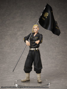 Tokyo Revengers FREEing Statue and ring style: Ken Ryuguji【Ring size (Japanese sizes): 19 】-sugoitoys-3