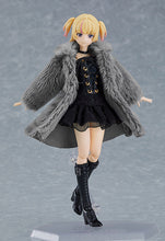 Load image into Gallery viewer, figma Styles figma Styles Fur Coat-sugoitoys-3