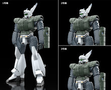 Load image into Gallery viewer, Mobile Police Patlabor 2 the Movie MODEROID AV-98 Ingram Reactive Armor-sugoitoys-3