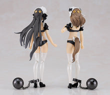 Load image into Gallery viewer, Guilty Princess PLAMAX GP-07 Underwear Body Girl Ran &amp; Jelly: Maid Ver. Set-sugoitoys-3