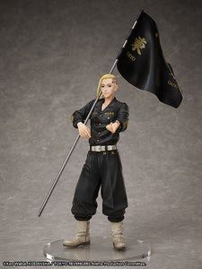 Tokyo Revengers FREEing Statue and ring style: Ken Ryuguji【Ring size (Japanese sizes): 15 】-sugoitoys-3