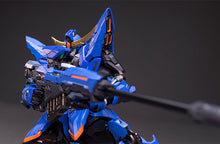 Load image into Gallery viewer, PROGENITOR EFFECT MOSHOWTOYS MCT J03 Bontenmaru-sugoitoys-3