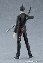 Load image into Gallery viewer, 606 Chainsaw Man figma Aki Hayakawa-sugoitoys-3