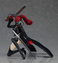 Load image into Gallery viewer, 587 Persona 5 Royal figma Violet-sugoitoys-2