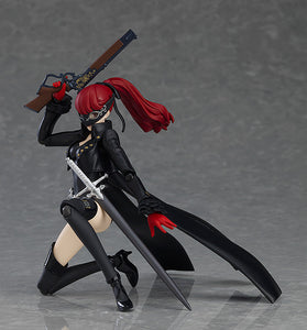 587 Persona 5 Royal figma Violet-sugoitoys-2