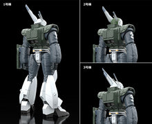 Load image into Gallery viewer, Mobile Police Patlabor 2 the Movie MODEROID AV-98 Ingram Reactive Armor-sugoitoys-4
