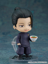 Load image into Gallery viewer, 2206 Jujutsu Kaisen Nendoroid Suguru Geto: Tokyo Jujutsu High School Ver.-sugoitoys-4