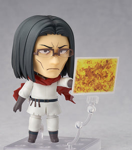 2129 Uncle from Another World Nendoroid Uncle-sugoitoys-4