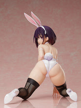 Load image into Gallery viewer, Ayakashi Triangle FREEing Suzu Kanade: Bunny Ver.-sugoitoys-4