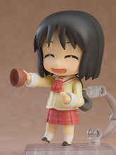 Load image into Gallery viewer, 2142 Nichijou Nendoroid Nano Shinonome: Keiichi Arawi Ver.-sugoitoys-4