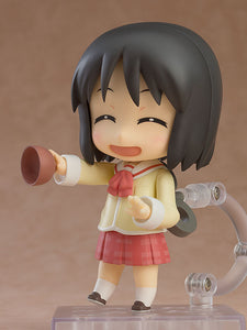 2142 Nichijou Nendoroid Nano Shinonome: Keiichi Arawi Ver.-sugoitoys-4