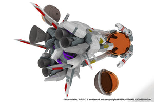 R-TYPE FINAL 3 EVOLVED PLUM R-9A[ARROW-HEAD]Ver.R-TYPE FINAL 3 EVOLVED (JP)-sugoitoys-3