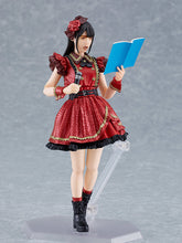 Load image into Gallery viewer, 595 Max Factory figma Sumire Uesaka-sugoitoys-4