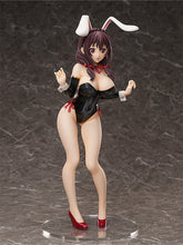 Load image into Gallery viewer, KONO SUBARASHII SEKAI NI SYUKUFUKU WO! FREEing Yunyun: Bare Leg Bunny Ver.-sugoitoys-4