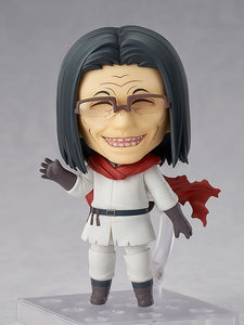 2129 Uncle from Another World Nendoroid Uncle-sugoitoys-5