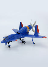 Load image into Gallery viewer, The Wings of Honneamise PLUMPMOA Honneamise Oukoku Air Force Fighter Schira-DOW 3rd (Two-seater)-sugoitoys-5