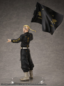 Tokyo Revengers FREEing Statue and ring style: Ken Ryuguji【Ring size (Japanese sizes): 17 】-sugoitoys-5