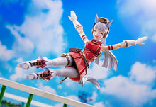 Load image into Gallery viewer, 584 Umamusume: Pretty Derby figma Umamusume: Pretty Derby Gold Ship-sugoitoys-5