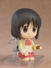 Load image into Gallery viewer, 2142 Nichijou Nendoroid Nano Shinonome: Keiichi Arawi Ver.-sugoitoys-5