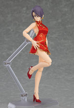 Load image into Gallery viewer, figma Styles figma Styles Mini Skirt Chinese Dress Outfit-sugoitoys-5
