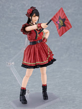 Load image into Gallery viewer, 595 Max Factory figma Sumire Uesaka-sugoitoys-5