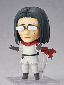 2129 Uncle from Another World Nendoroid Uncle-sugoitoys-6