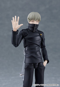 611 Jujutsu Kaisen figma Toge Inumaki-sugoitoys-6