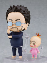 Load image into Gallery viewer, 2126 Insufficient Direction Nendoroid Director-kun-sugoitoys-6