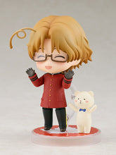 Load image into Gallery viewer, 2173 Hetalia World★Stars Nendoroid Canada-sugoitoys-6