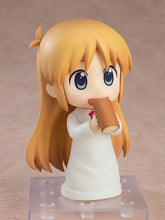 Load image into Gallery viewer, 2143 Nichijou Nendoroid Hakase: Keiichi Arawi Ver.-sugoitoys-6